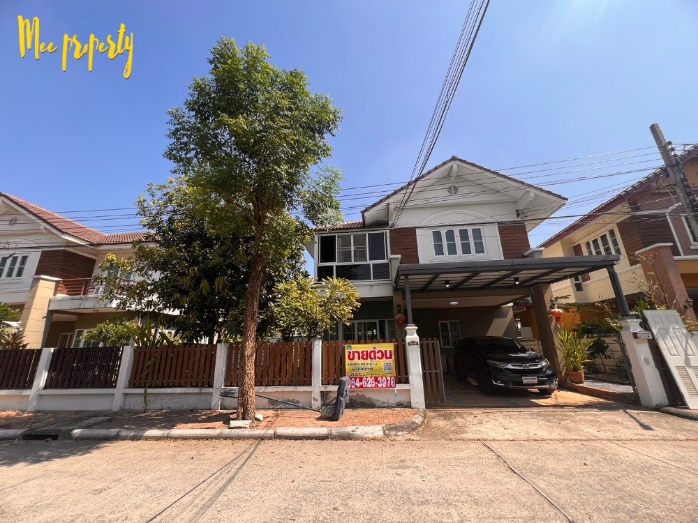 ขายบ้านลาดกระบัง สุวรรณภูมิ : ขายบ้านเดี่ยว 2 ชั้น หมู่บ้านภัทรา ถนนสุขาภิบาล2 แขวงประเวศ ขนาดที่ดิน 52.50 ตารางวา สุขาภิบาล2 ME-143