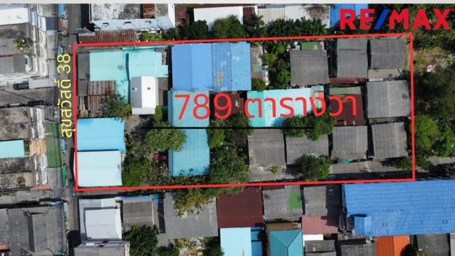 ขายที่ดินราษฎร์บูรณะ สุขสวัสดิ์ : ขายที่ดิน สุขสวัสดิ์ ราษฎร์บูรณะ สุขสวัสดิ์ 38 ขนาด 789 วา พร้อมห้องเช่า