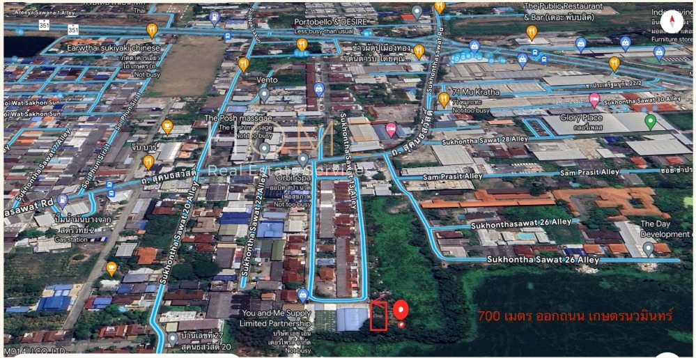 For SaleLandKaset Nawamin,Ladplakao : Land Sukhonthasawat 24 / 162 square meters (for sale), Land Sukhonthasawat 24 / 648 Square Meter (FOR SALE) RUK734