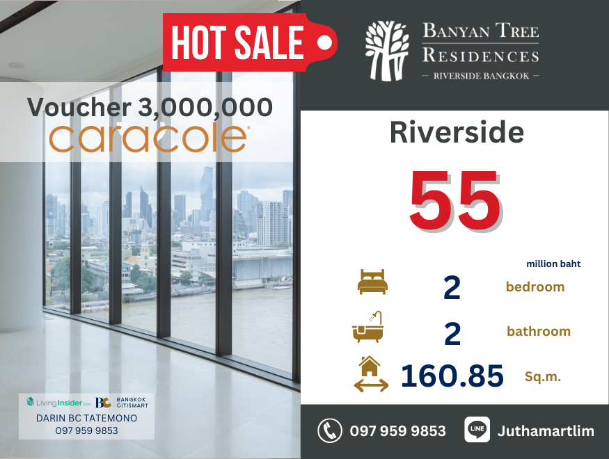 ขายคอนโดวงเวียนใหญ่ เจริญนคร : 🔥 ห้องสวยรับแม่น้ำเจ้าพระยา🔥 Banyan Tree Residences Riverside Bangkok | 2 ห้องนอน 2 ห้องน้ำ 160.5 ตร.ม. ชั้น 9 12A ราคาต่อรองได้ ติดต่อ 0979599853