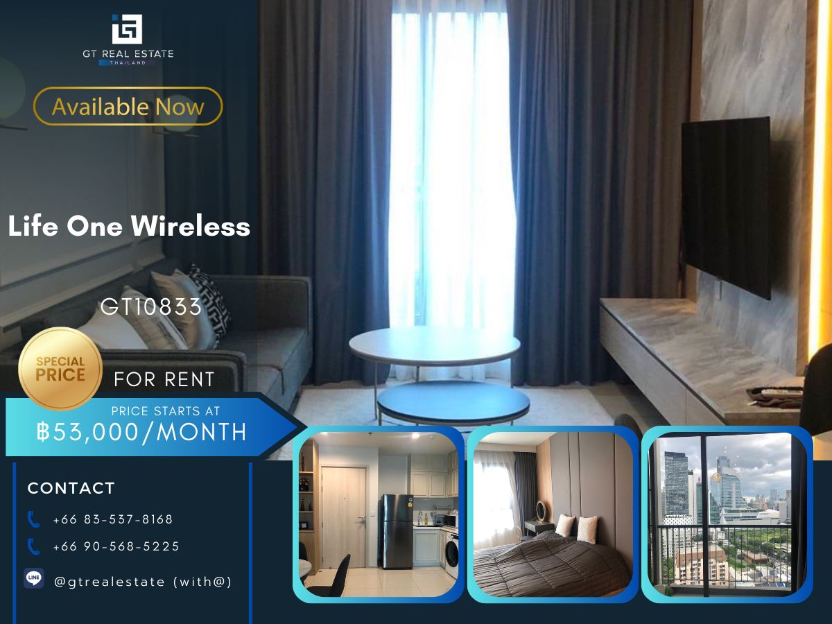 ให้เช่าคอนโดวิทยุ ชิดลม หลังสวน : คอนโดให้เช่า Life One Wireless เฟอร์นิเจอร์ครบ พร้อมเข้าอยู่