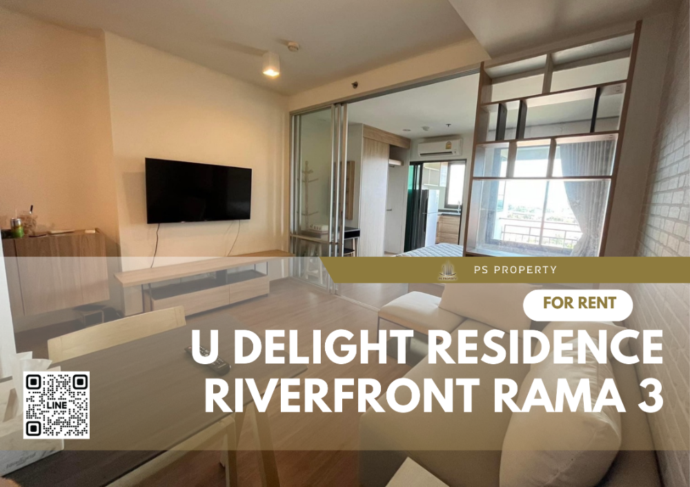 For RentCondoRama3 (Riverside),Satupadit : For rent📌U Delight Residence Riverfront Rama 3📌 Furniture, complete electrical appliances, near Central Rama 3
