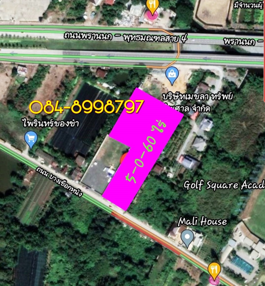 For SaleLandPinklao, Charansanitwong : Land for sale in Bang Chue Nang, Taling Chan, 5-0-60 rai, width next to Bang Ramat Road, 38 meters, near Phra Thep Sai 1, selling for 56,000 baht/square wah.