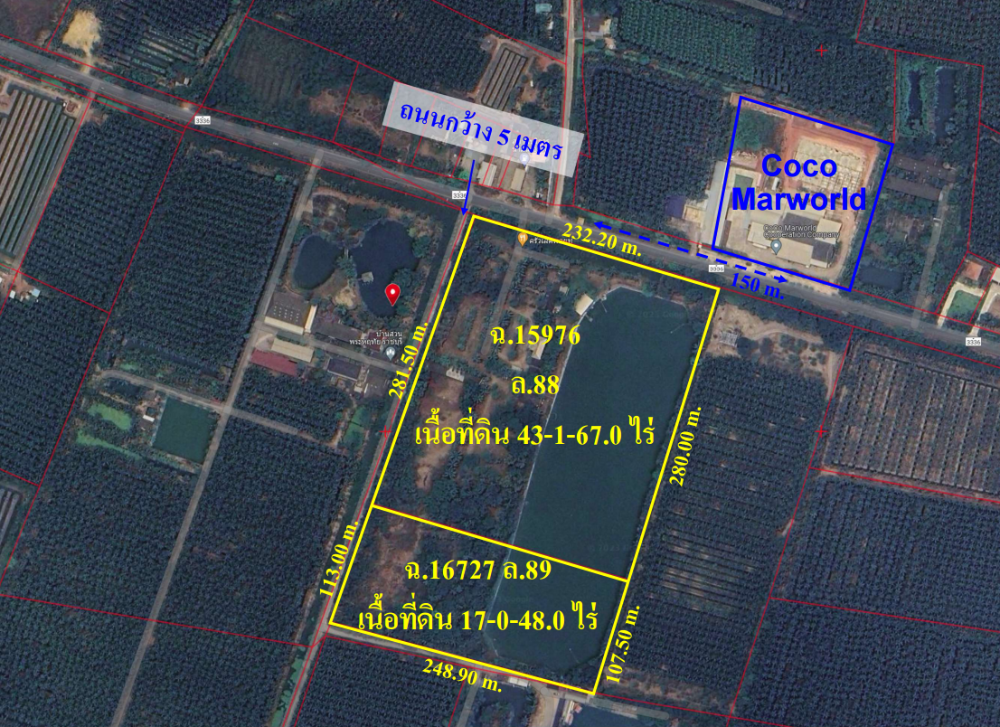 For SaleLandRatchaburi : Vacant land for sale 60 rai