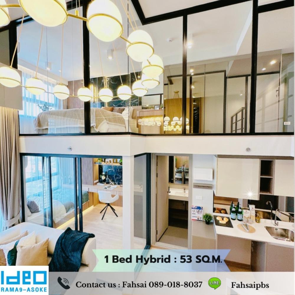For SaleCondoRama9, Petchburi, RCA : 2-storey hybrid room ✴️ Ideo Rama 9 - Asoke ⭐️ Beautiful room promotion - fully furnished, ready to move in 📞 Fahsai: 089-018-8037 (Project sales) 🆔 : Fahsaipbs