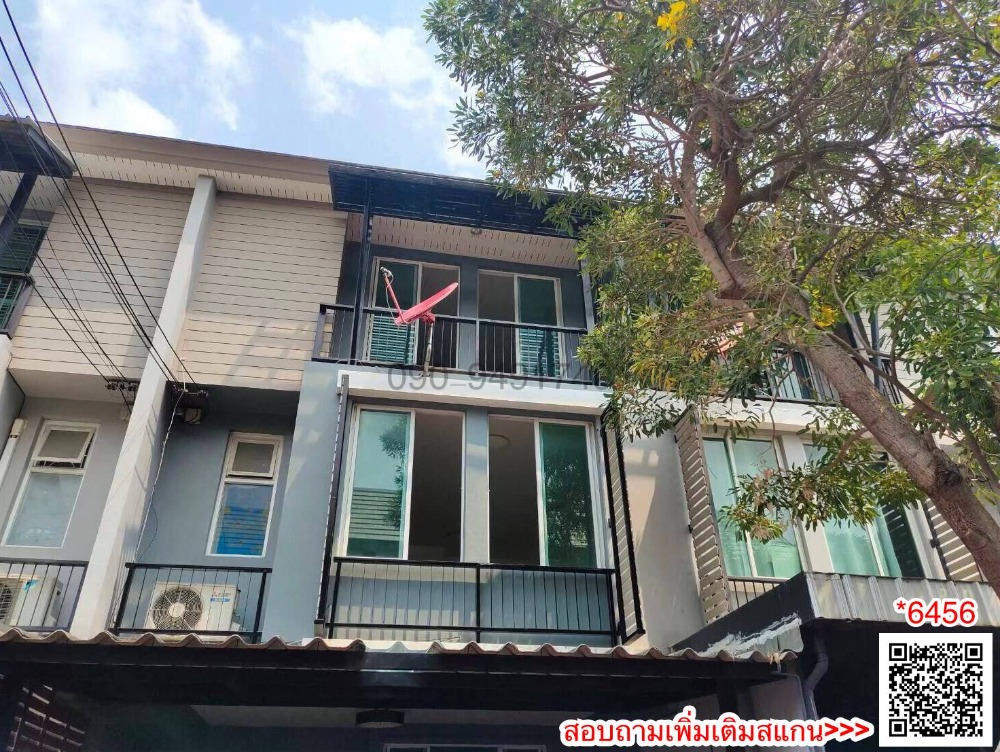 ให้เช่าทาวน์โฮมเกษตร นวมินทร์ ลาดปลาเค้า : เช่า บ้านทาวน์โฮม 3 ชั้น หมู่บ้านอารียา เดลี่ เกษตร-นวมินทร์ ถนนลาดปลาเค้า