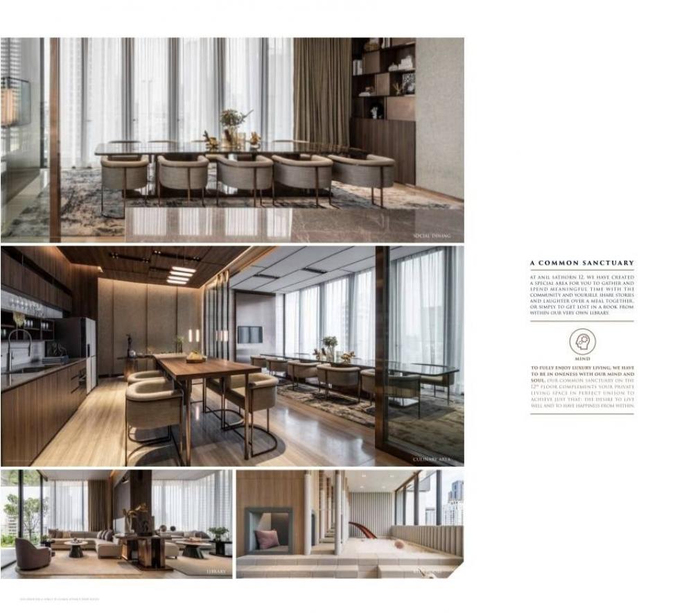 ขายคอนโดสาทร นราธิวาส : 🔥𝐒𝐔𝐏𝐄𝐑 𝐃𝐄𝐀𝐋🔥 𝐀𝐧𝐢𝐥 𝐒𝐚𝐭𝐡𝐨𝐫𝐧 𝟏𝟐 Super Luxury คอนโดมิเนียม ตัวแรก จาก Grand Unity  ติด BTS เซนต์หลุยส์  รับประกันราคาดีที่สุด!! 2นอน2น้ำ 15.9 ล้าน*📱062-5266590