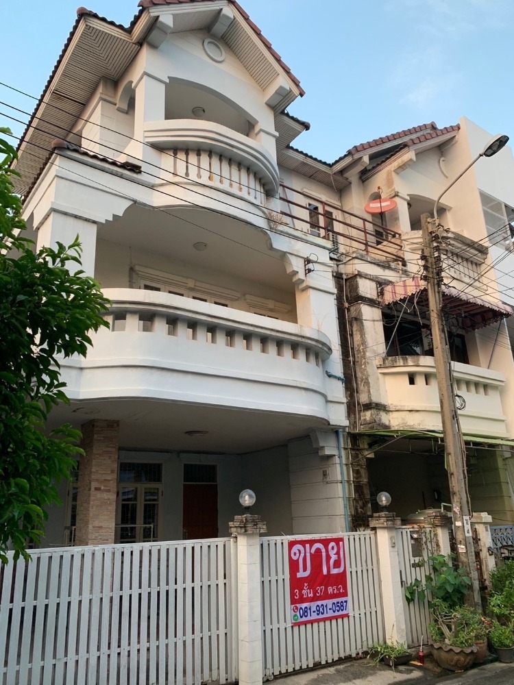For SaleTownhomeChaengwatana, Muangthong : Townhome for sale, 3 floors, split level (corner house), Nanthana Garden. Chaengwattana-Pak Kret Near the Pink Line MRT