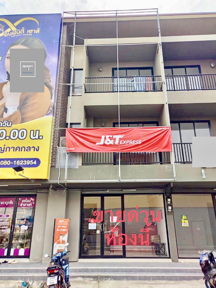 ขายอาคารพาณิชย์นนทบุรี บางใหญ่ บางบัวทอง : ขายถูก 出售商業大樓 / Shophouse for sale ขายขาดทุน!!  อาคารพาณิชย์/ตึกแถว ซ. กันตนา ถนนบางใหญ่-บางคูลัด  ที่....  โครงการ   คาณาริพาร์ค บางใหญ บางคูลัด  ทำเลดี  ใกล้ตลาดน้ำบางคูลัด แหล่งชุ่มชน เดินทางสะดวก