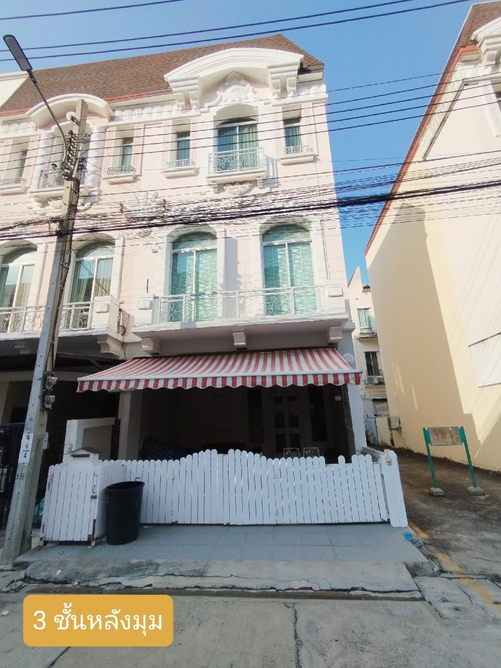 ให้เช่าทาวน์โฮมโชคชัย4 ลาดพร้าว71 : 🍒ให้เช่าทาวน์เฮ้าส์ 3 ชั้น หลังมุม #บ้านกลางเมืองแกรนด์เดอปารีสรัชดา ติดโรงเรียนนานาชาติ สิงคโปร์  เขตทองหลาง ,เหม่งจ๋าย ใกล้ห้วยขวางขนาด 3 ห้องนอน 4 ห้องน้ำ 34 ตารางวาจอดรถได้ 2 คัน พื้นที่ใช้สอย 195 ตรม.หน้ากว้าง 5.5 เมตรใกล้โรงเรียนนานาชาติ SISB, KISใก