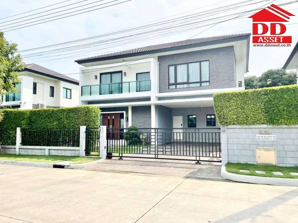 ขายบ้านพัฒนาการ ศรีนครินทร์ : ขายบ้านเดี่ยว เดอะซิตี้ พัฒนาการ The City Pattanakarn  รหัส H8059