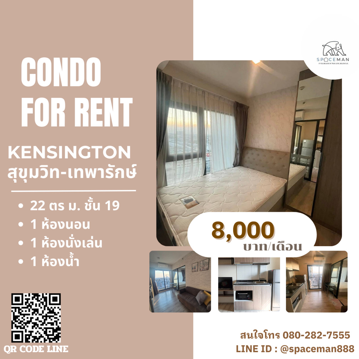 For RentCondoSamut Prakan,Samrong : 🔥🔥 Beautiful room for rent, next to MRT Thipwan, convenient travel, good price.