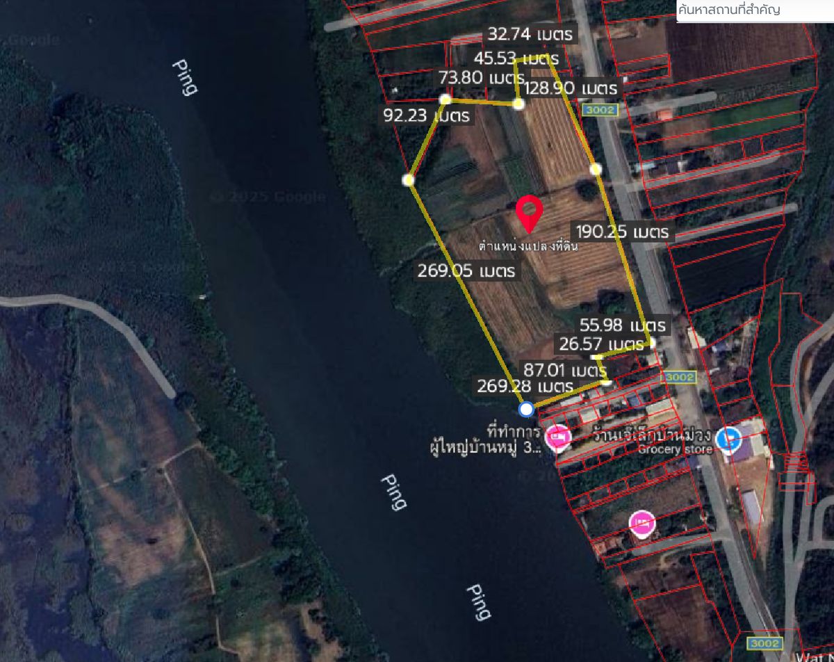 ขายที่ดินกำแพงเพชร : ขายที่ดิน 30-1-33 ไร่ ติดแม่น้ำปิงหน้ากว้าง ติดถนนใหญ่ 4 เลน จ.กำแพงเพชร ใกล้ม.ราชภัฏฯ เหมาะพัฒนารีสอร์ท วิลล่า หรือโครงการพักผ่อนครบวงจร