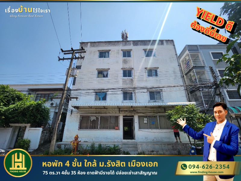 For SaleHotel&Apartment BusinessPathum Thani,Rangsit, Thammasat : FHBS0007 4-story dormitory for sale, 35 rooms, dormitory in Mueang Ake area, near Rangsit University, size 75 sq m, Ek Thaksin 9, Ek Thaksin, Lak Hok, Mueang Pathum Thani.