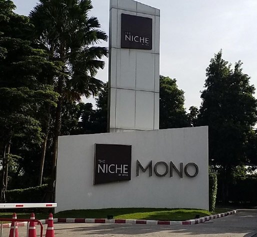 ขายคอนโดเกษตรศาสตร์ รัชโยธิน : ขาย คอนโด เดอะ นิช โมโน รัชวิภา จตุจักร ชั้น 6 อาคาร B  30.71 ตร.ม. ลาดยาว จตุจักร กรุงเทพมหานคร🔥ฟรีโอน🔥