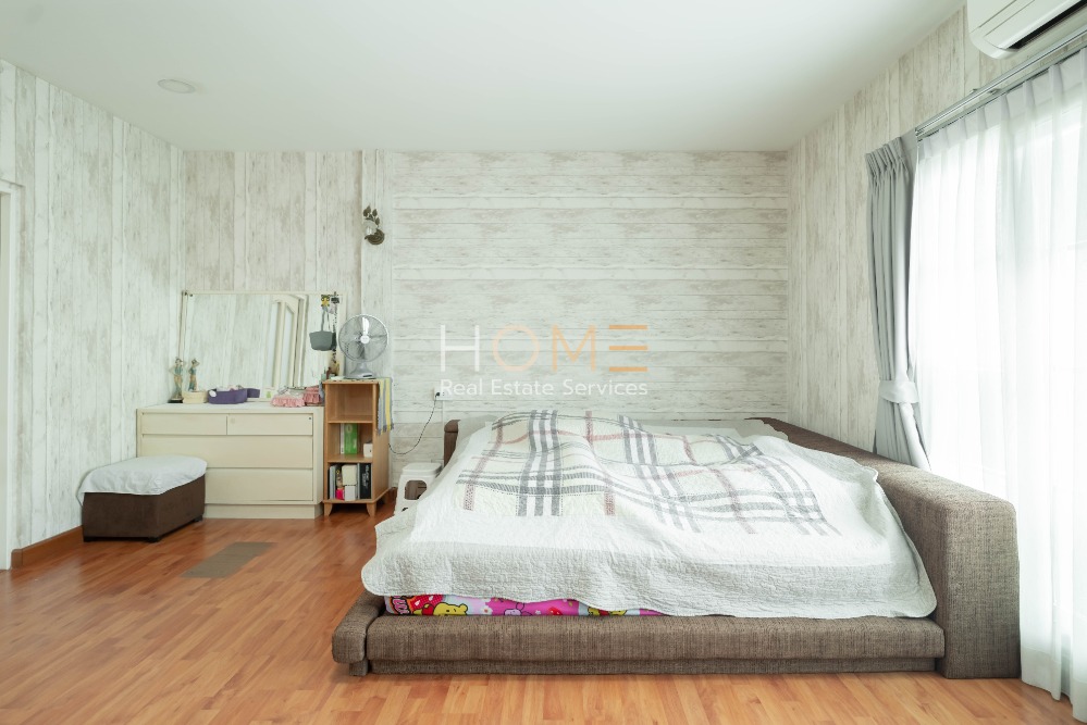 ขายทาวน์โฮมเลียบทางด่วนรามอินทรา : สภาพดี พร้อมอยู่ ✨ ทาวน์โฮม คาซ่า ซิตี้ ลาดพร้าว / 3 ห้องนอน (ขาย), Casa City Ladprao / Townhome 3 Bedrooms (FOR SALE) TPM157