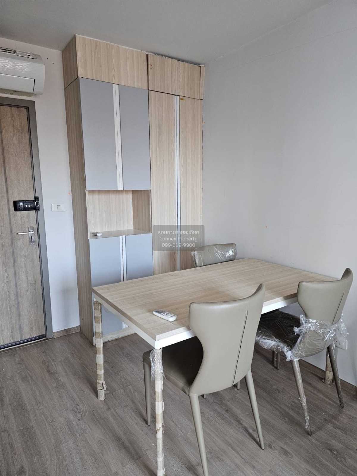 ขายคอนโดบางนา แบริ่ง ลาซาล : ขายคอนโด ไอดีโอ โอทู BTS-บางนา บางนา เขต บางนา กรุงเทพ CX-138283