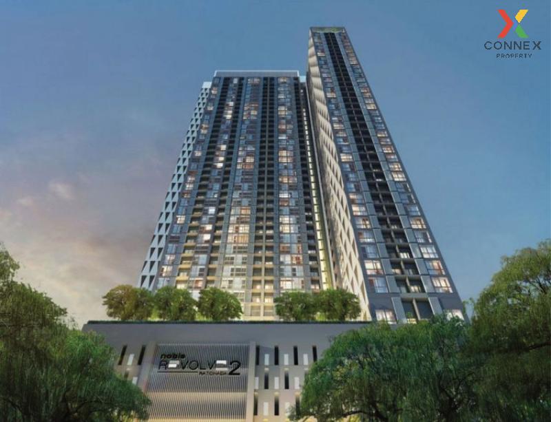 ขายคอนโดรัชดา ห้วยขวาง : ขายคอนโด  โนเบิล รีวอลฟ์ รัชดา 2 MRT-ศูนย์วัฒนธรรมแห่งประเทศไทย ห้วยขวาง เขต ห้วยขวาง กรุงเทพ CX-94454