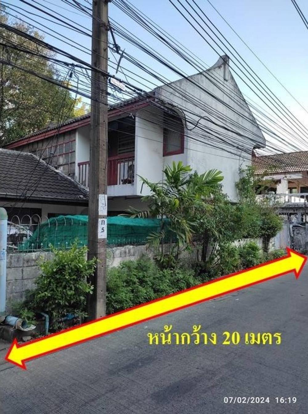 For SaleLandOnnut, Udomsuk : Land for sale 197 wa with two old houses, Soi Pridi 42, Sukhumvit 71, near BTS Phra Khanong.