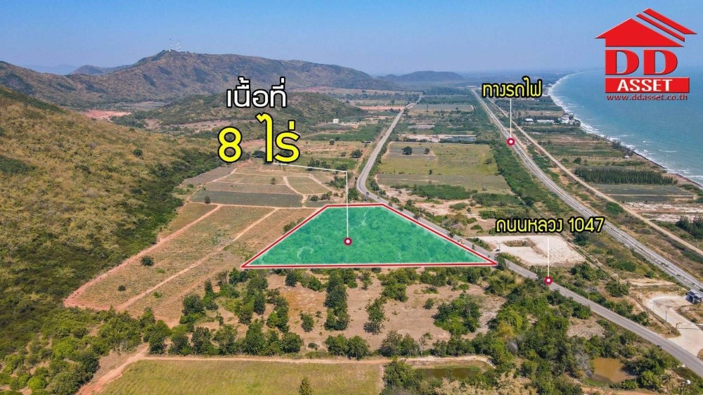 ขายที่ดินหัวหิน ประจวบคีรีขันธ์ : ขายที่ดินเปล่า ตำบลอ่าวน้อย อำเภอเมือง ประจวบคีรีขันธ์ ห่างตัวเมือง ประจวบเพียง 10 นาที รหัส L8011