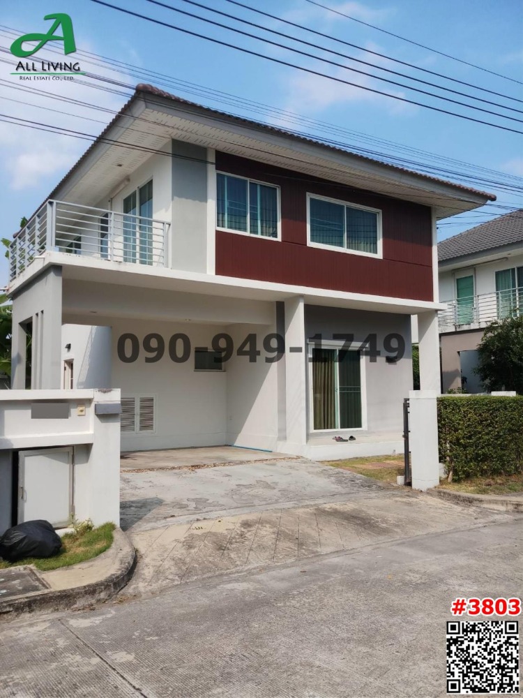 ให้เช่าบ้านลาดกระบัง สุวรรณภูมิ : เช่า บ้านเดี่ยว 2 ชั้น หมู่บ้าน เพอร์เฟค พาร์ค สุวรรณภูมิ ถนน ร่มเกล้า มีนบุรี บ้านสวย พร้อมเข้าอยู่