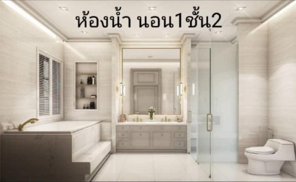 For SaleHouseSapankwai,Jatujak : 📢👇Inthamara house for sale with swimming pool and elevator, consisting of golden teak throughout, solar cell installed, convenient travel on many routes, both Phahon Yothin and Vibhavadi.