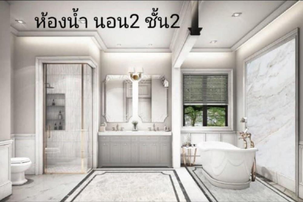 For SaleHouseSapankwai,Jatujak : 📢👇Inthamara house for sale with swimming pool and elevator, consisting of golden teak throughout, solar cell installed, convenient travel on many routes, both Phahon Yothin and Vibhavadi.