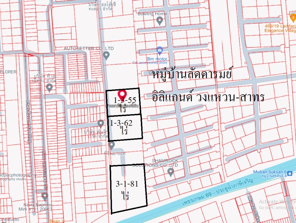 ขายที่ดินบางแค เพชรเกษม : ขายที่ดิน 2ไร่ ซ.เพชรเกษม 51