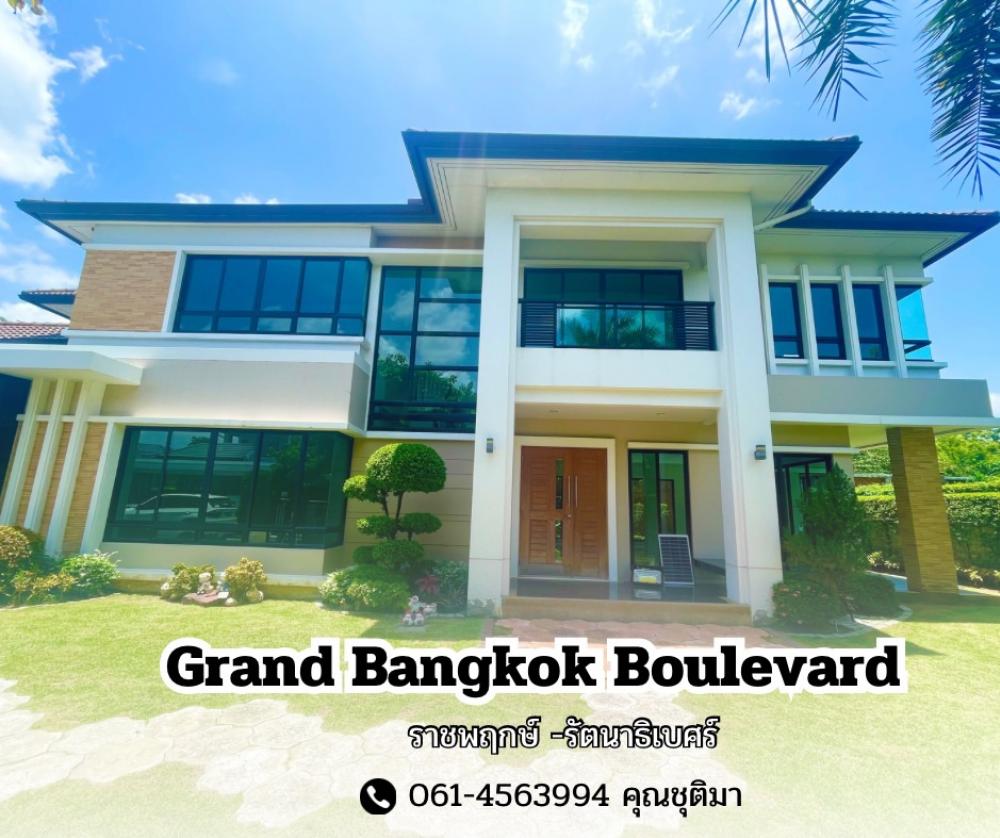 For SaleHouseRama5, Ratchapruek, Bangkruai : Grand Bangkok Boulevard Ratchapruek-Rattanathibet : Grand Bangkok Boulevard Ratchapruek - Rattanathibet, Nonthaburi