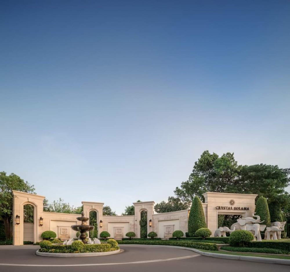 ขายบ้านเลียบทางด่วนรามอินทรา : 🔥คฤหาสน์หรู เลียบด่วนเอกมัยรามอินทรา 180 ล้าน