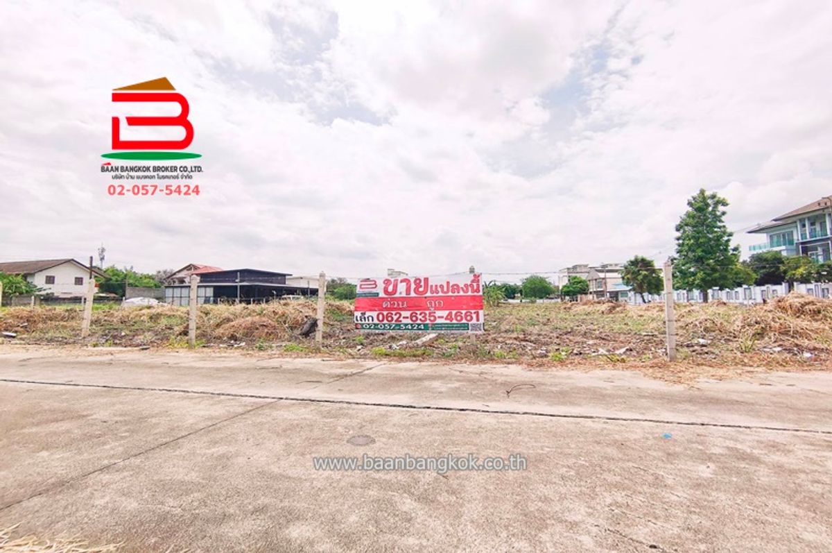 For SaleLandVipawadee, Don Mueang, Lak Si : Empty land, Soi Weluwanaram 7, area 3-2-85 rai, near Don Mueang Airport. Vibhavadi-Rangsit Rd., Si Kan Subdistrict, Don Mueang District, Bangkok