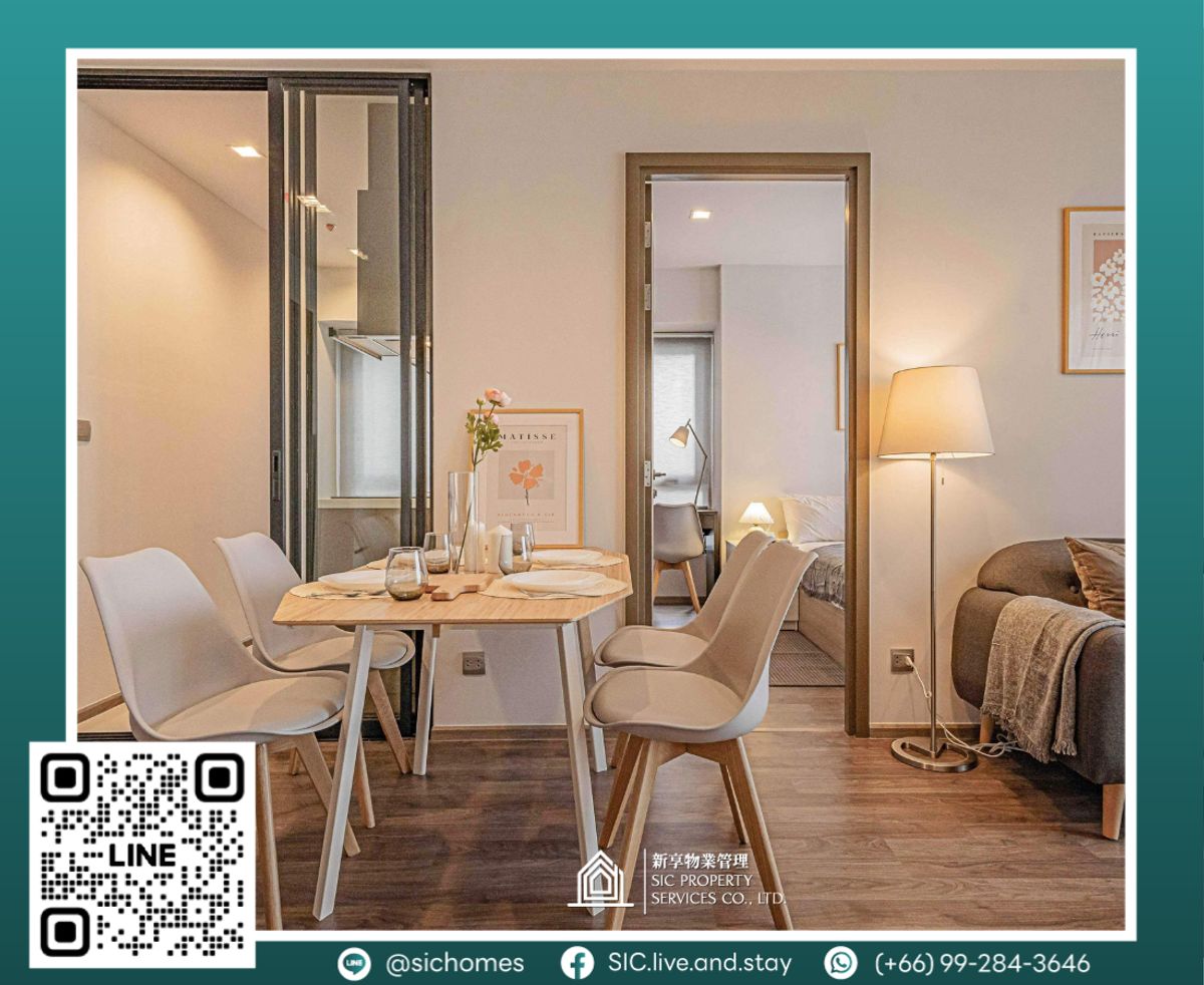 For RentCondoLadprao, Central Ladprao : Life Ladprao Valley : BTS Ha-Yaek Lad Prao