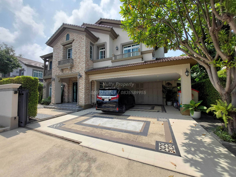 ขายบ้านบางนา แบริ่ง ลาซาล : โครงการนันทวัน บางนา กม.7 ตกแต่งสุดหรู เฟอร์นิเจอร์ครบ พร้อมเข้าอยู่