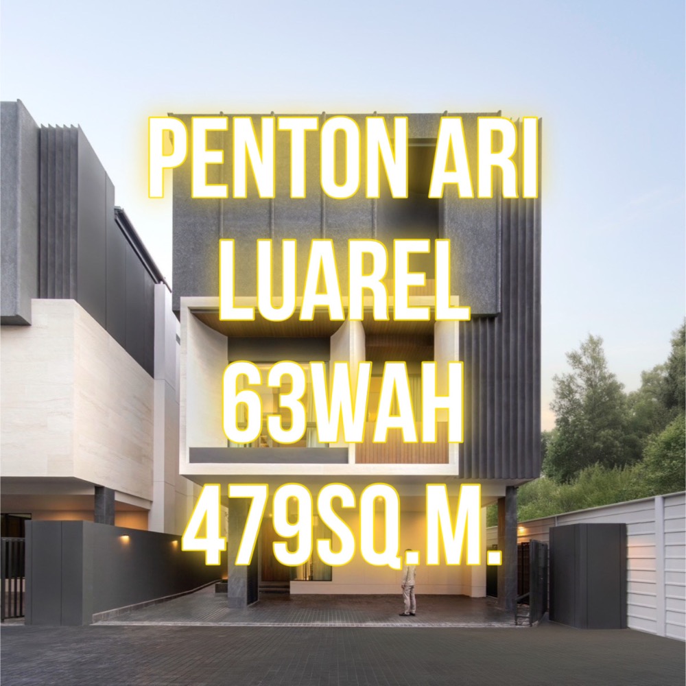 ขายบ้านสะพานควาย จตุจักร : Penton อารีย์-สุทธิสาร บ้านเดี่ยว Laurel* 63ตรว. 479ตรม. 4นอน4จอด 092-545-6151 (ทิม)