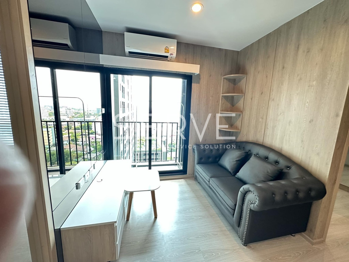 ขายคอนโดแจ้งวัฒนะ เมืองทอง : 🔥ราคาปรับลงอีก ห้องกว้าง 2 นอน แต่งสวย เฟอร์ครบ พร้อมอยู่ คอนโดทำเลดี เดินทางง่าย ติด MRT จุฬาเกษม  @  Nue Noble Ngamwongwan