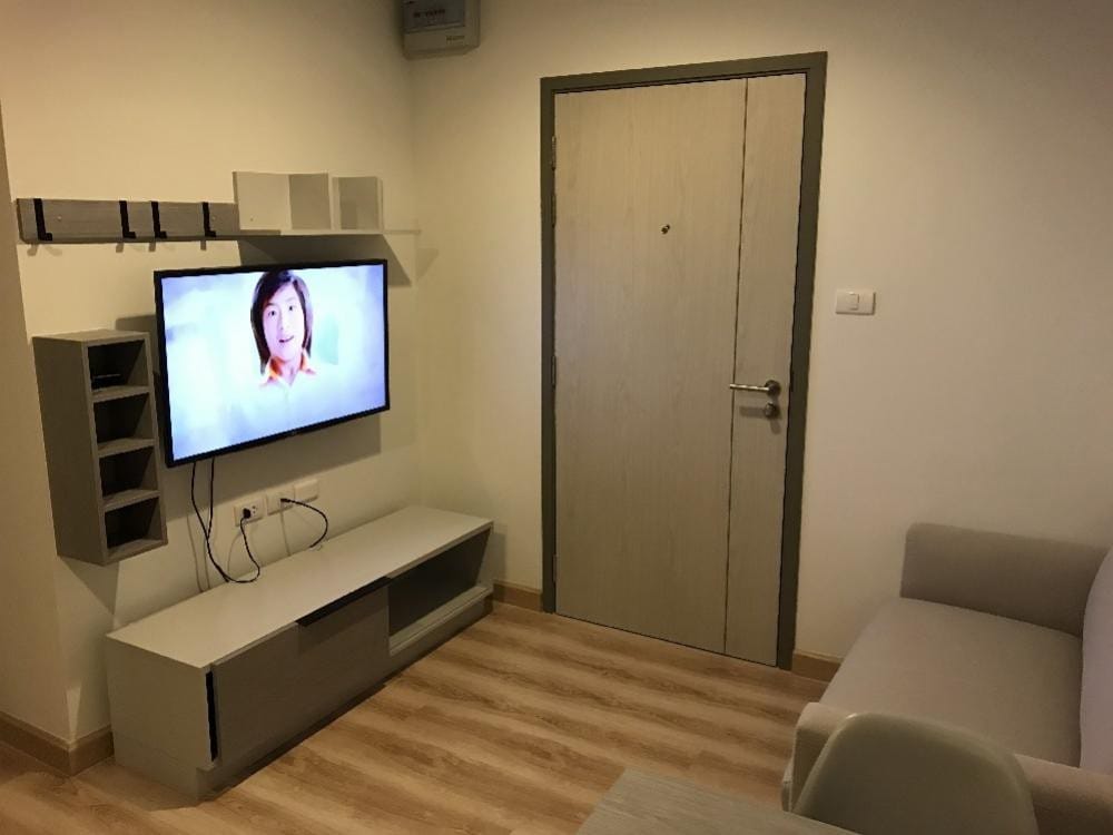 ขายคอนโดนวมินทร์ รามอินทรา : ✅ S-PRF101 ✅ Line : @p2nproperty