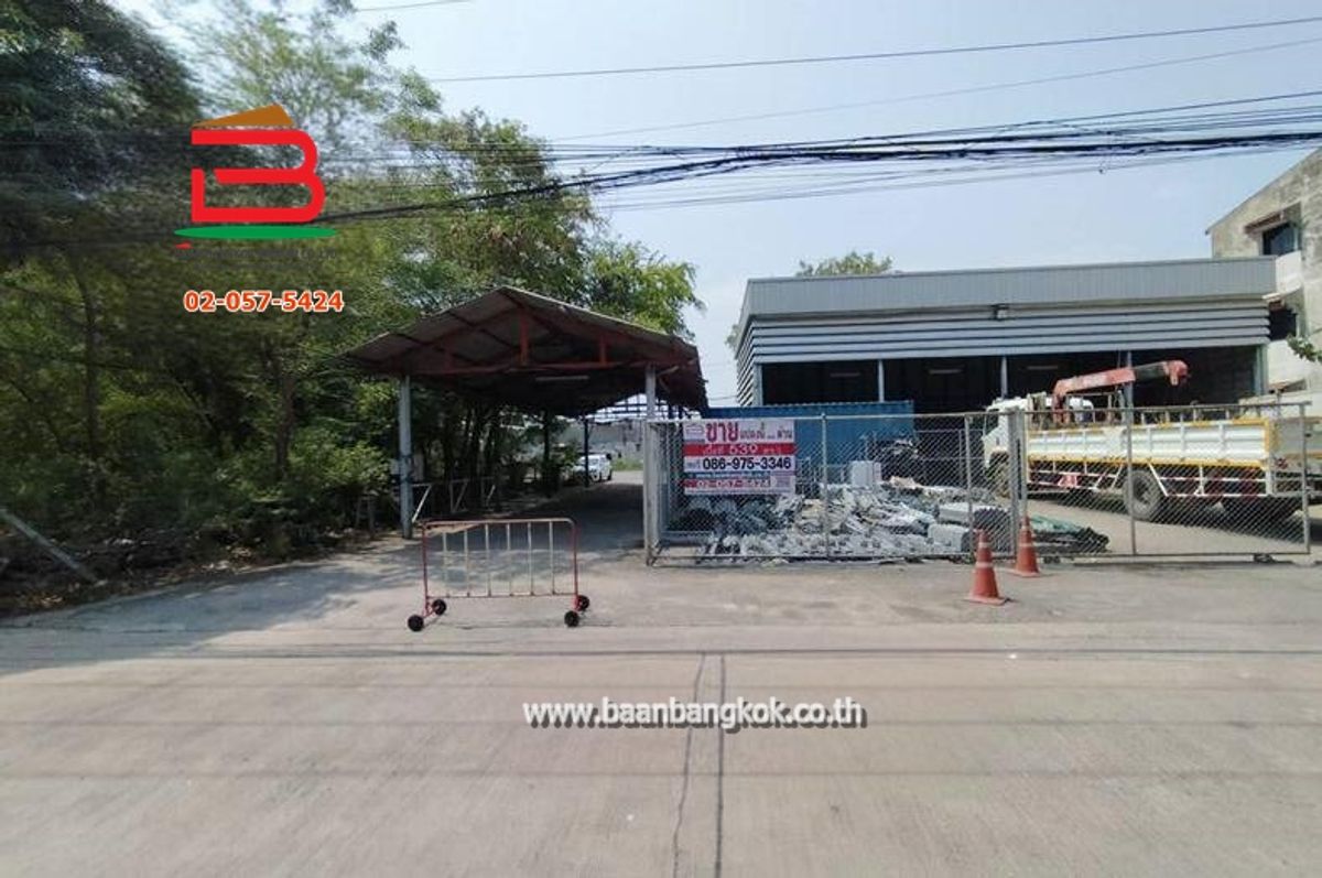 ขายที่ดินนวมินทร์ รามอินทรา : ที่ดินถมแล้ว ซอยรามอินทรา 81 เนื้อที่ 539 ตรว. ถนนรามอินทรา เขตคันนายาว