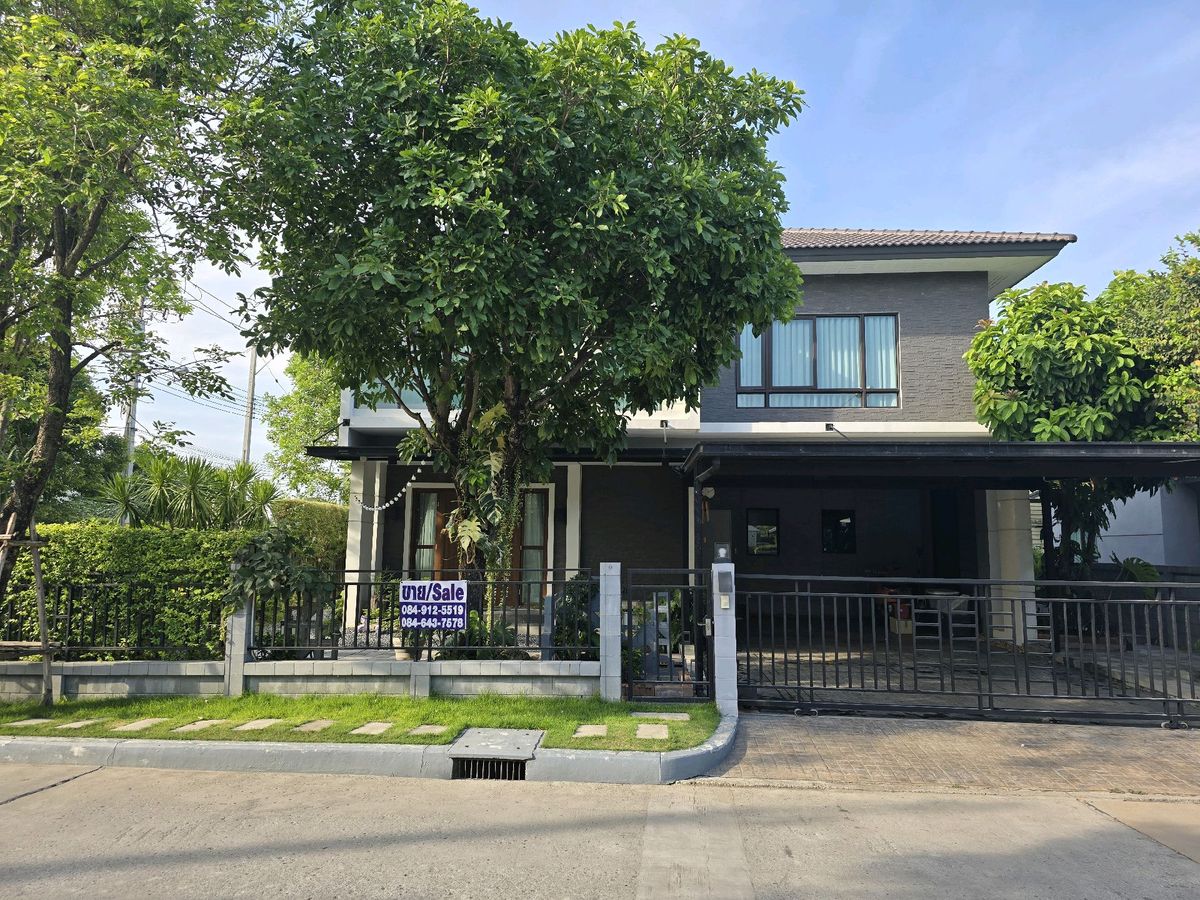 ขายบ้านพัฒนาการ ศรีนครินทร์ : ปรับราคา!!!!เจ้าของขายเอง 🏡บ้านเดี่ยว หลังมุม หมู่บ้านเดอะซิตี้พัฒนาการ🇦🇶