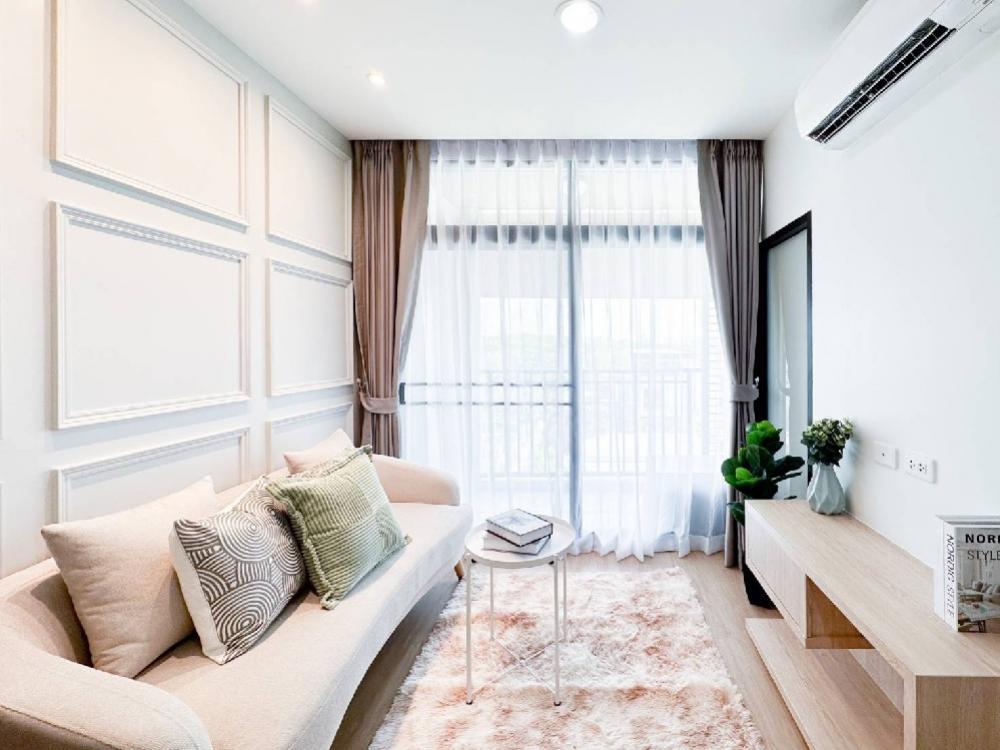 ขายคอนโดเกษตร นวมินทร์ ลาดปลาเค้า : ✨ พร้อมสัมผัสการใช้ชีวิตในฝันที่บ้านนวธารา สไตล์บ้านเทลรีสอร์ท ที่คุณสามารถเรียกว่า “บ้าน” ได้จริง✨️