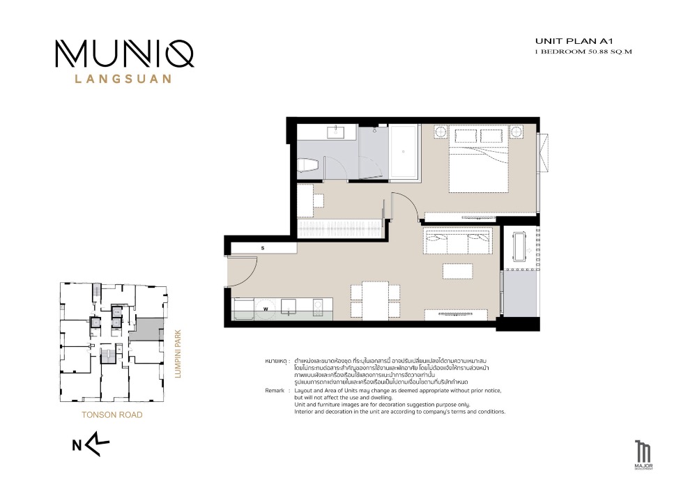For SaleCondoWitthayu, Chidlom, Langsuan, Ploenchit : FOR 𝐒𝐀𝐋𝐄 Price 𝟏𝟒.𝟏𝟓 MB Contact Khun Nut 𝟎𝟗𝟓𝟗𝟒𝟏𝟓𝟗𝟗𝟗