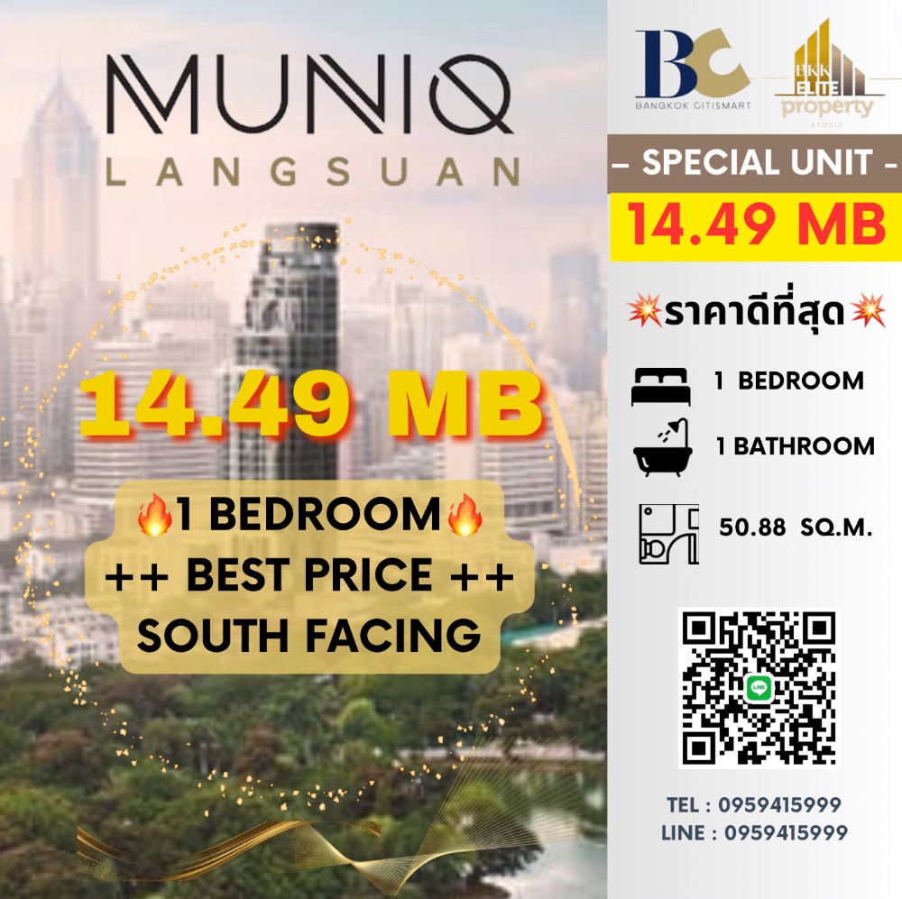 For SaleCondoWitthayu, Chidlom, Langsuan, Ploenchit : FOR 𝐒𝐀𝐋𝐄 Price 𝟏𝟒.𝟏𝟓 MB Contact Khun Nut 𝟎𝟗𝟓𝟗𝟒𝟏𝟓𝟗𝟗𝟗