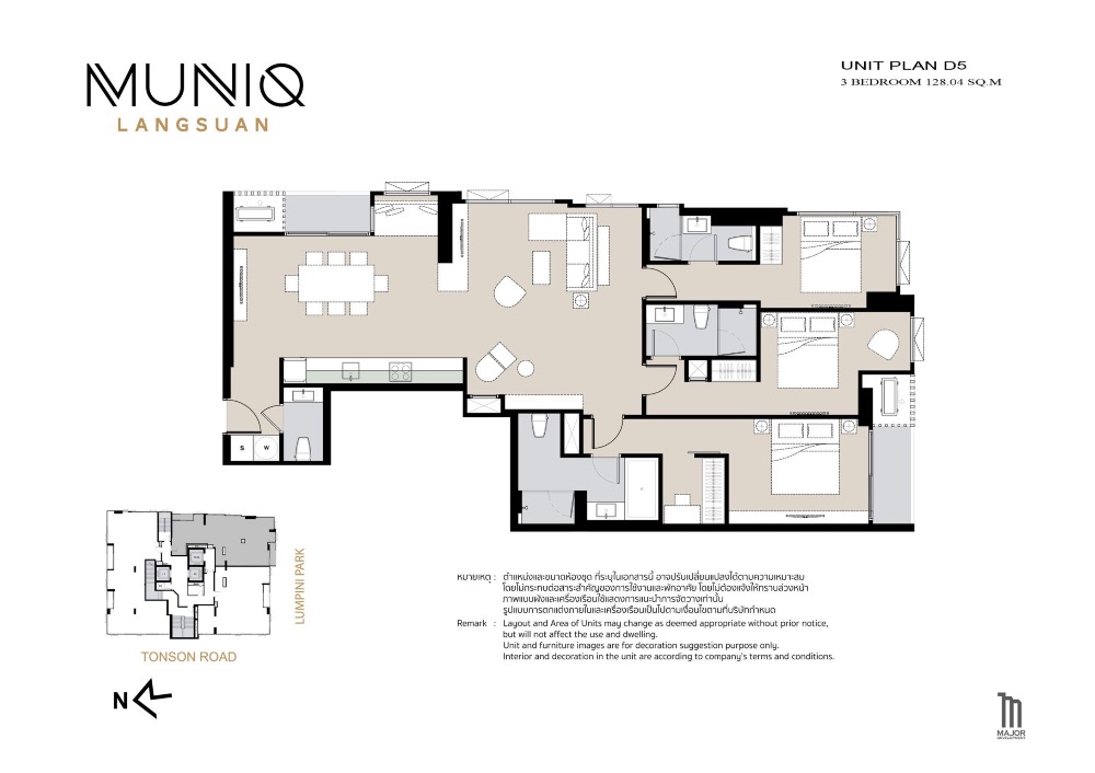 For SaleCondoWitthayu, Chidlom, Langsuan, Ploenchit : 𝐅𝐎𝐑 𝐒𝐀𝐋𝐄 🔥🔥Room for sale 𝙈𝙪𝙣𝙞𝙦 𝙇𝙖𝙣𝙜𝙨𝙪𝙖𝙣 ; 𝟑 𝐁𝐞𝐝𝐫𝐨 𝐨𝐦, 3 Bath, Size 128.04 sqm. , Price 𝟓𝟒.𝟏𝟎 MB Contact Khun Nat 𝟎𝟗𝟓𝟗𝟒𝟏𝟓𝟗𝟗𝟗