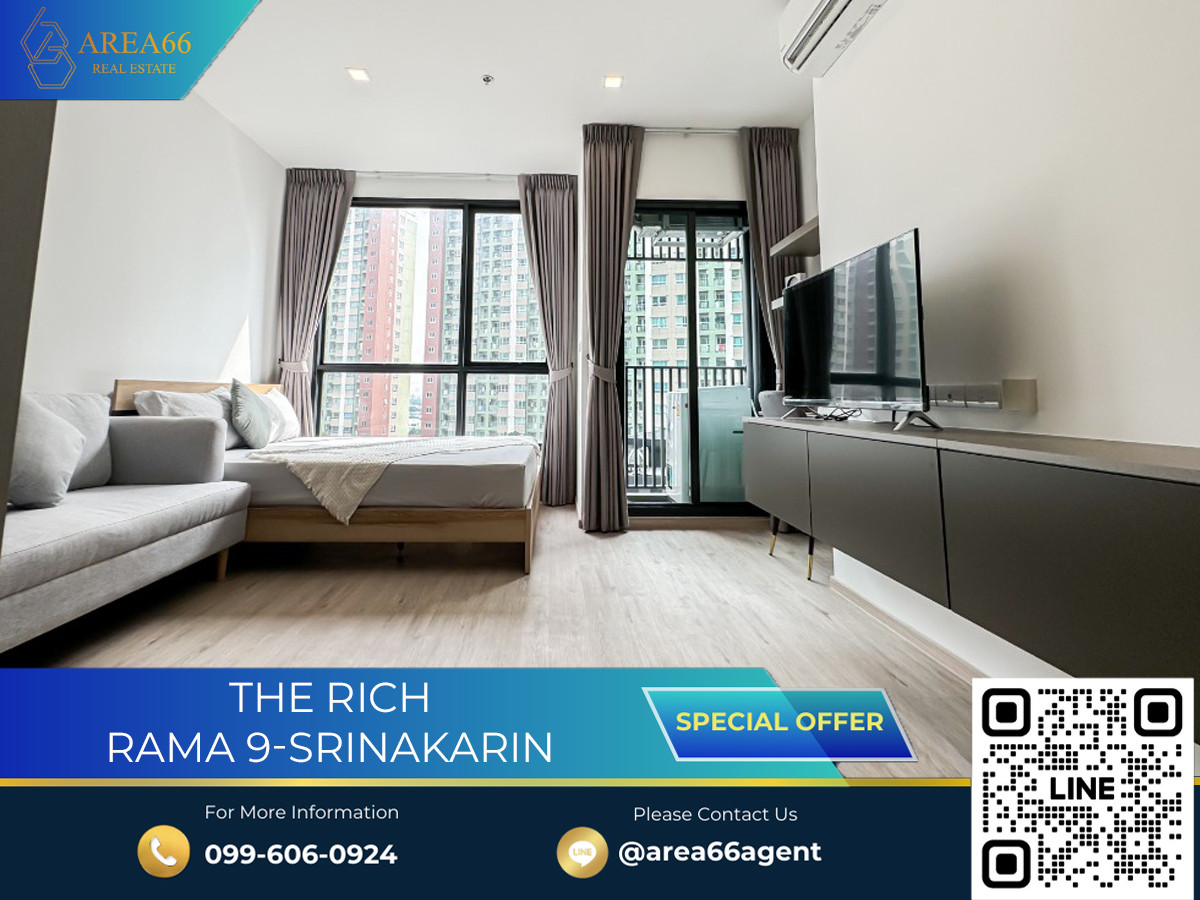 ขายคอนโดพัฒนาการ ศรีนครินทร์ : 🔥 ขายด่วน!! คอนโด The Rich Rama 9-Srinakarin