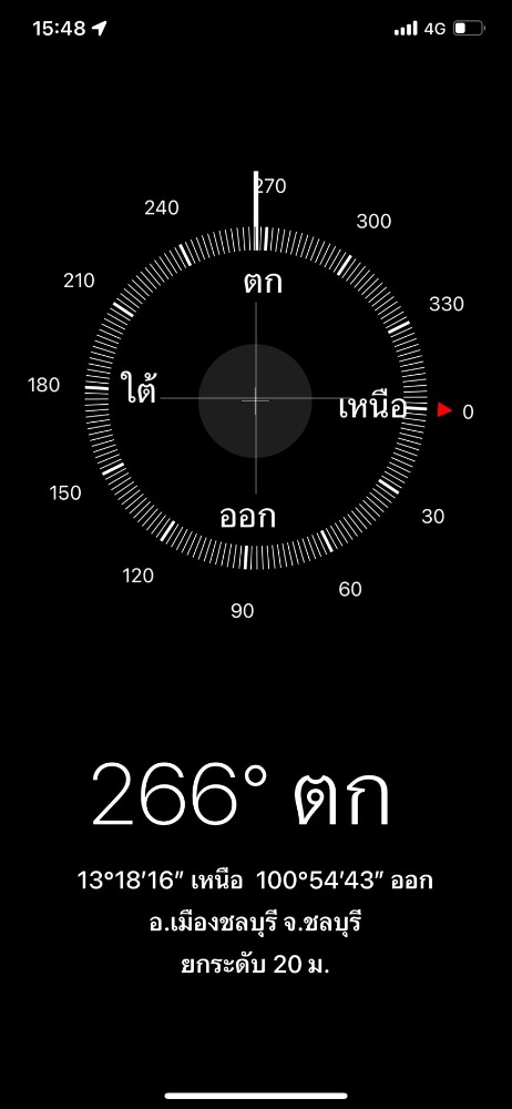 ขายบ้านพัทยา บางแสน ชลบุรี สัตหีบ : ขายบ้านเดี่ยว ขนาด 106 ตร.ว 2 ชั้น 5 ห้องนอน 3 ห้องน้ำ หมู่บ้าน สามมุขธานี (S03-1720)