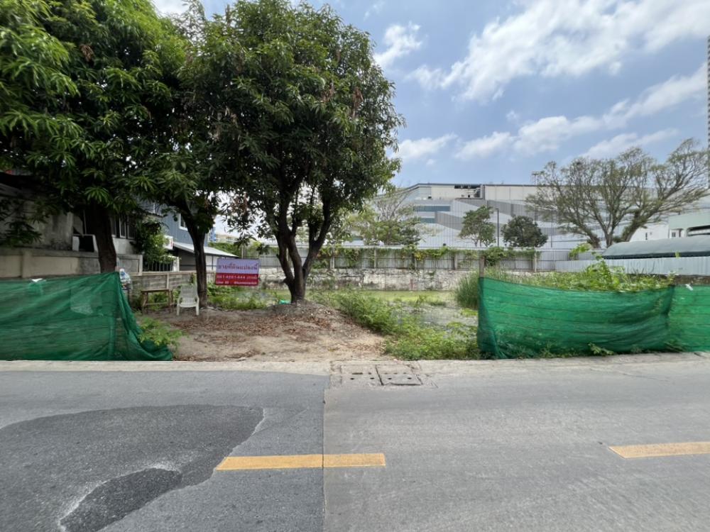 For SaleLandBangna, Bearing, Lasalle : Land for sale behind Central Bangna, total 157 square wah