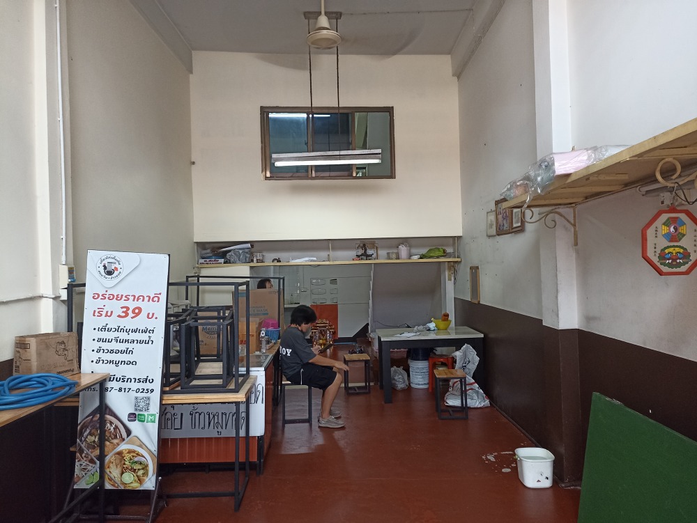 For SaleShop HouseBang kae, Phetkasem : Commercial building 3.5 floors @ Bang Waek Road, opposite The City University, Bangkok