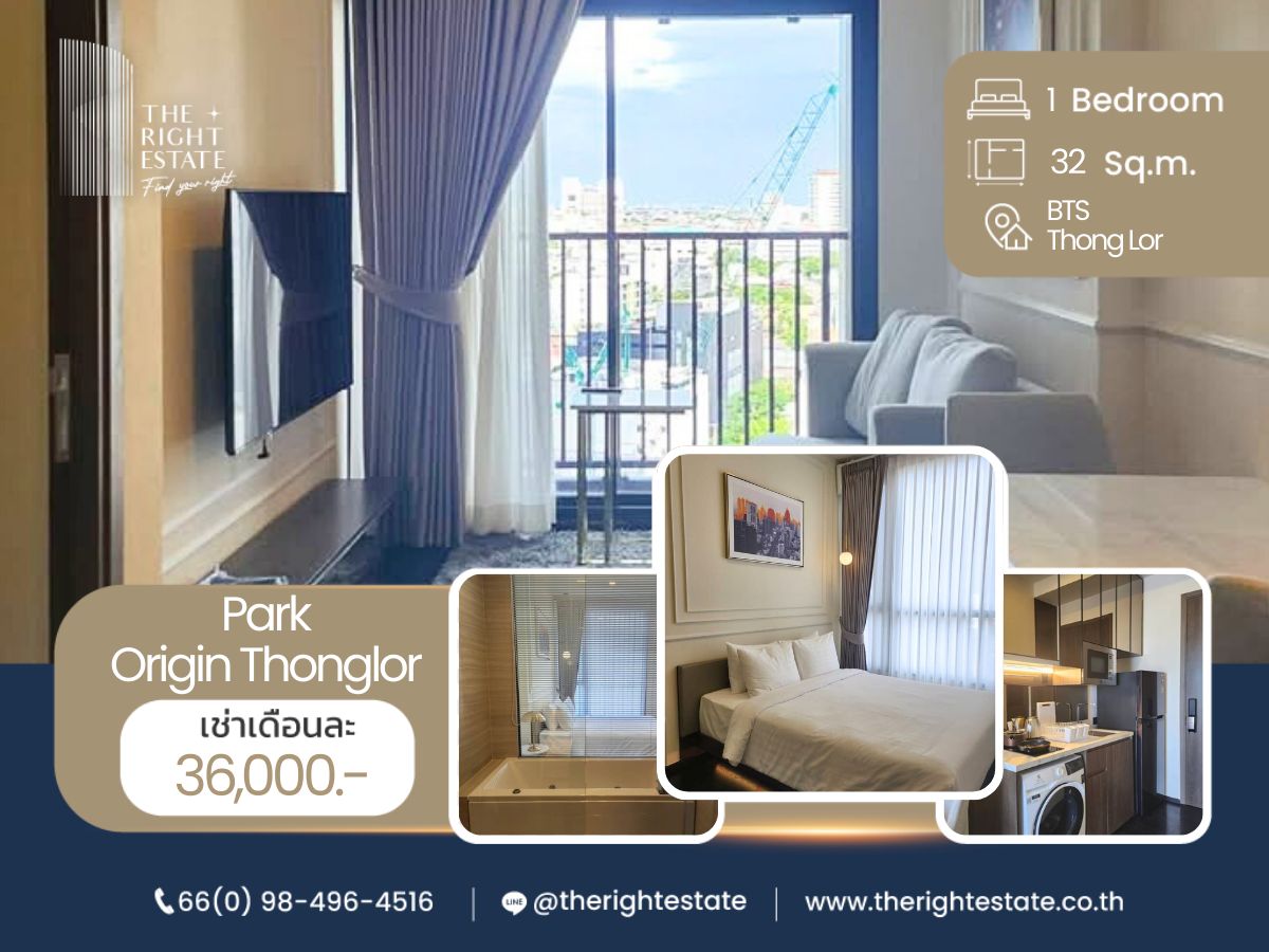 For RentCondoSukhumvit, Asoke, Thonglor : 🌿 Park Origin Thonglor 🌿 Nice room!! fully furnished 🛏 1 Bed 1 Bath 32 Sq.m near BTS Thong Lor