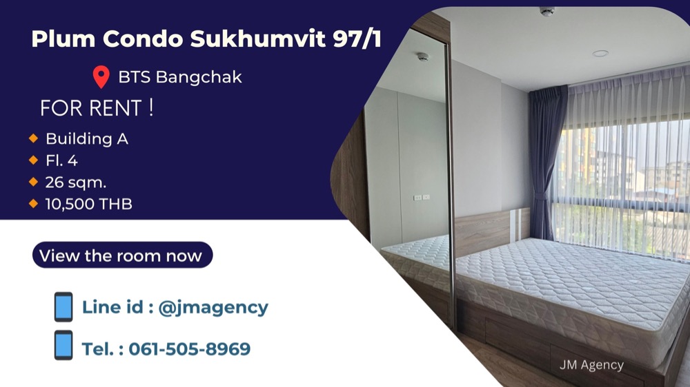 For RentCondoOnnut, Udomsuk : ♦️ For rent Plum Condo Sukhumvit 97/1 (vdo ) C339 📱 Line id @jmagency