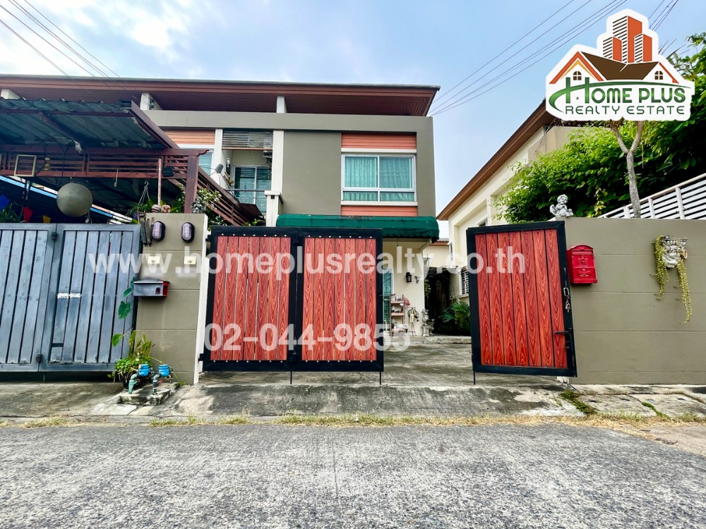 ขายทาวน์โฮมนวมินทร์ รามอินทรา : โครงการเดอะพิซรามอินทรา ซอย 8 (The Pich Ramintra Soi 8)