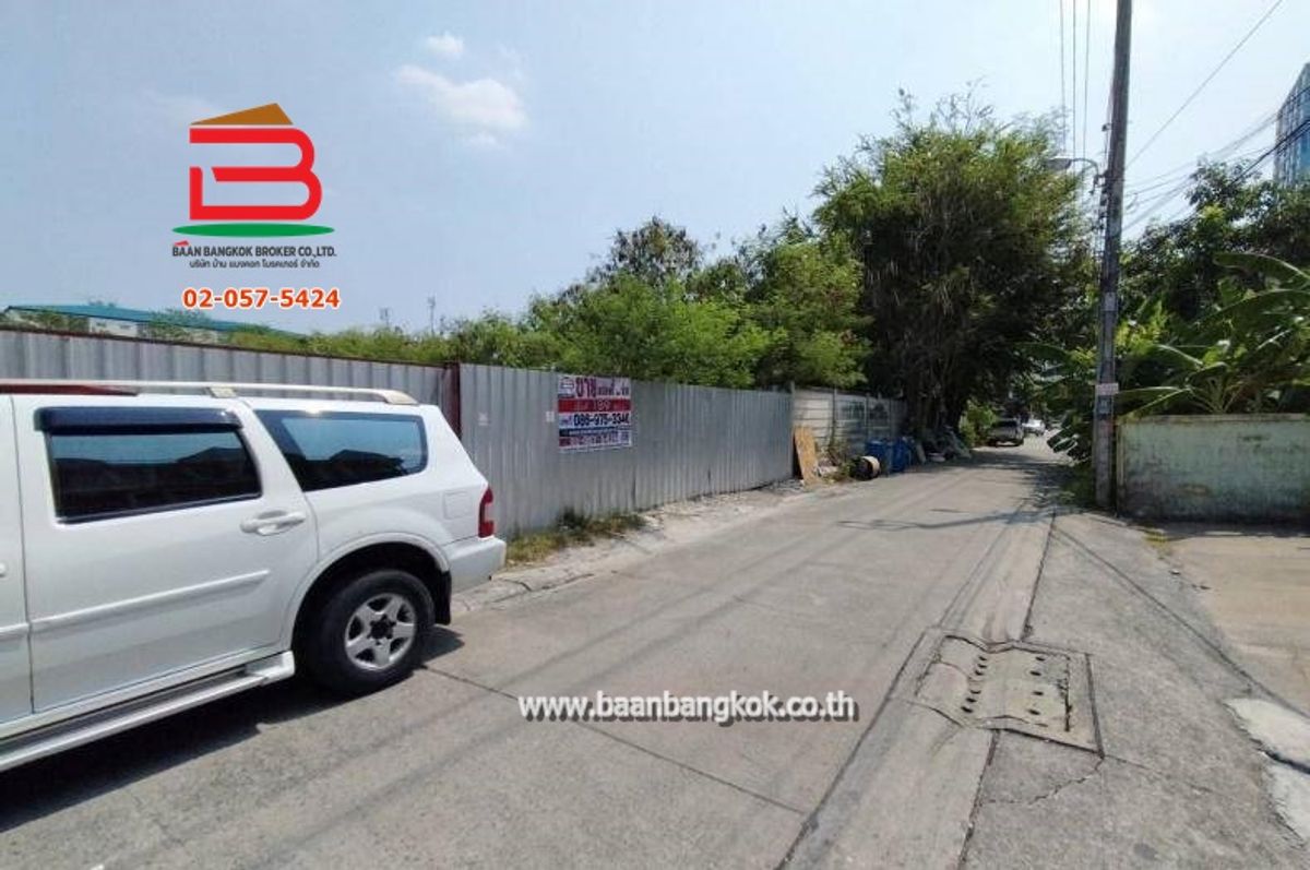 For SaleLandNawamin, Ramindra : Empty land, beautiful plot, Soi Ramintra 81, area 189 sq m., Ramintra Road, Khan Na Yao District, Bangkok.
